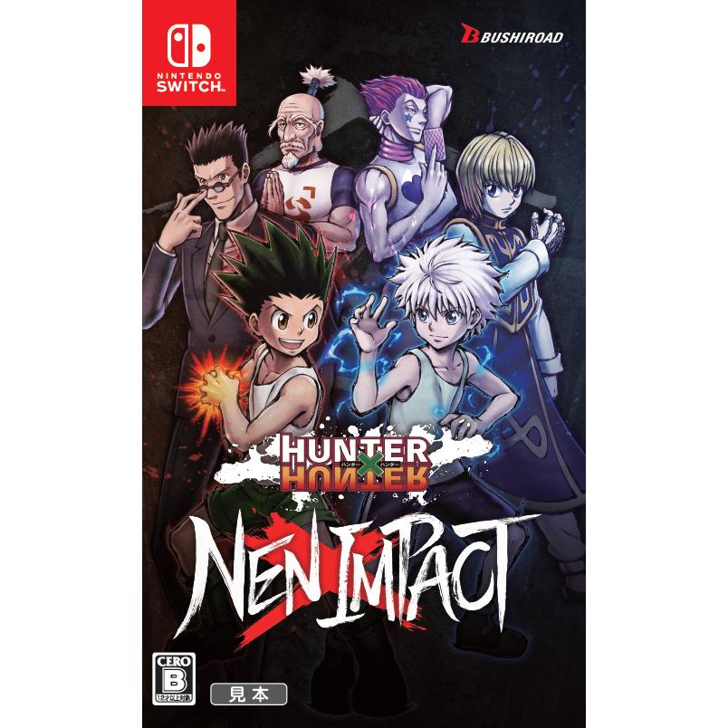 Switchの格闘ゲームソフトのおすすめ人気ランキング【2026年10月】 4
