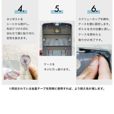 スタンド付き 自動手指消毒器 検温器セット 12