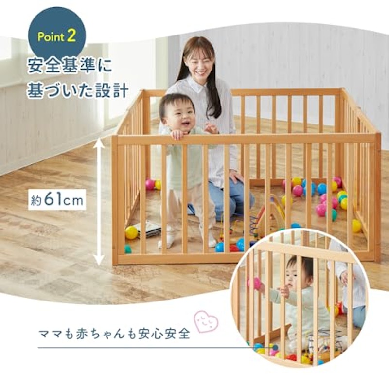 木製折りたたみベビーサークル 8