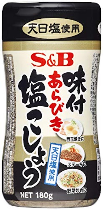 味付あらびき塩こしょう 1