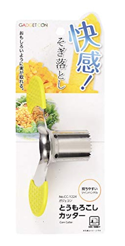 とうもろこしカッター 1