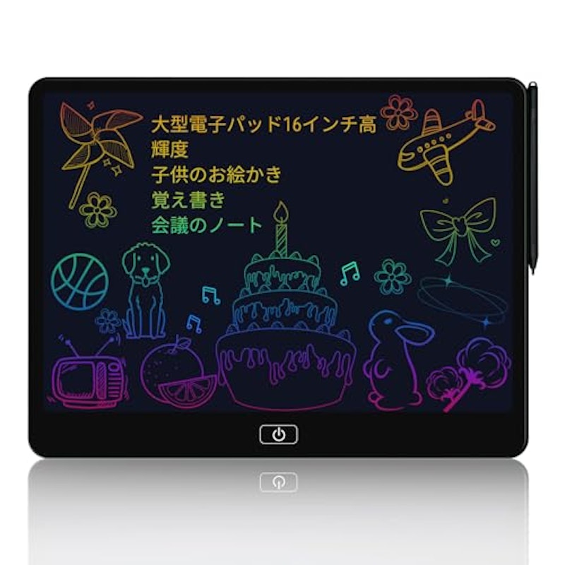 電子メモパッド 1