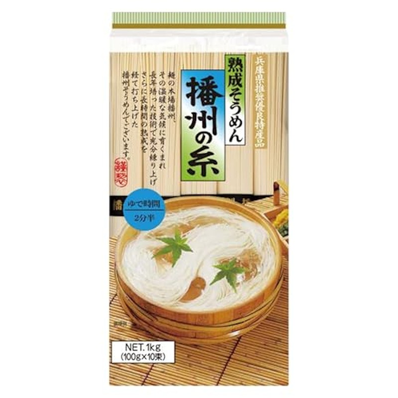 播州の糸 熟成素麺 1