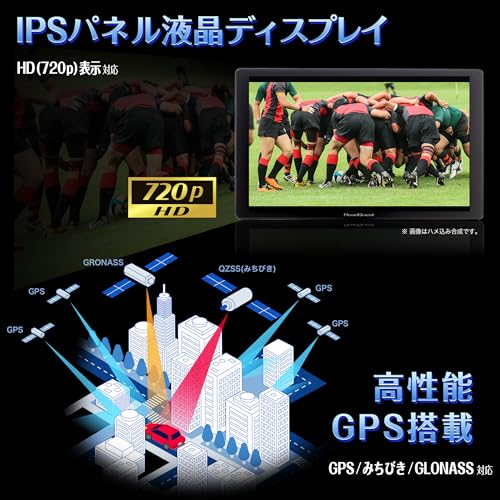 10.1インチ高精細(HD)16GBフルセグナビ 3
