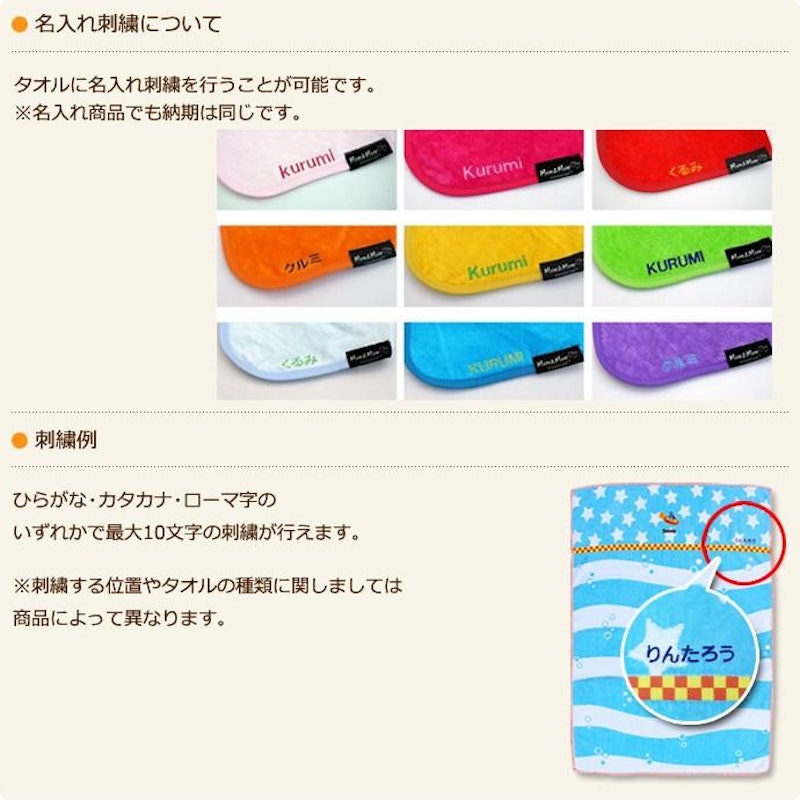 おむつケーキ 6