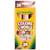 Crayola Colors of the World 24色 1