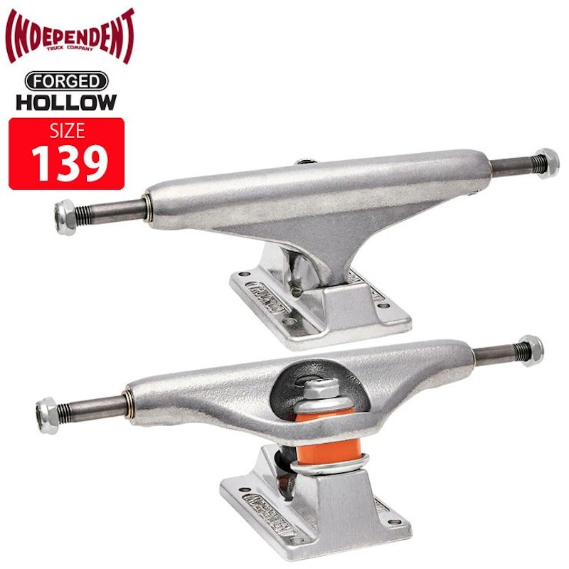 STAGE 11 FORAED HOLLOW SILVER 1