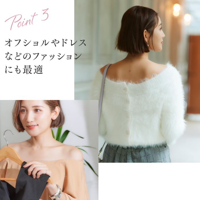 チューブトップブラ 6
