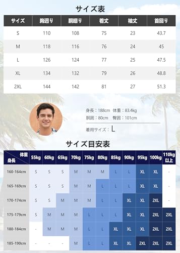 アロハシャツ 6