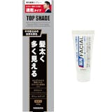 増毛スプレーのおすすめ人気ランキング【2026年8月】 5