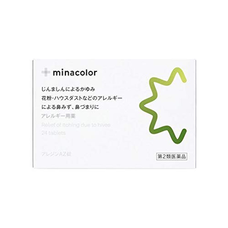 21年 市販の花粉対策内服薬のおすすめ人気ランキング10選 Mybest 21年 市販の花粉対策内服薬のおすすめ人気ランキング10選 Mybest