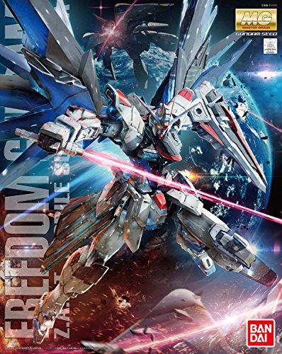 フリーダムガンダム Ver.2.0 3