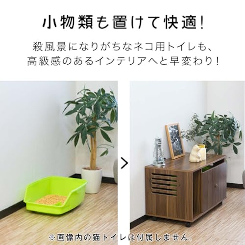猫レストルーム 3