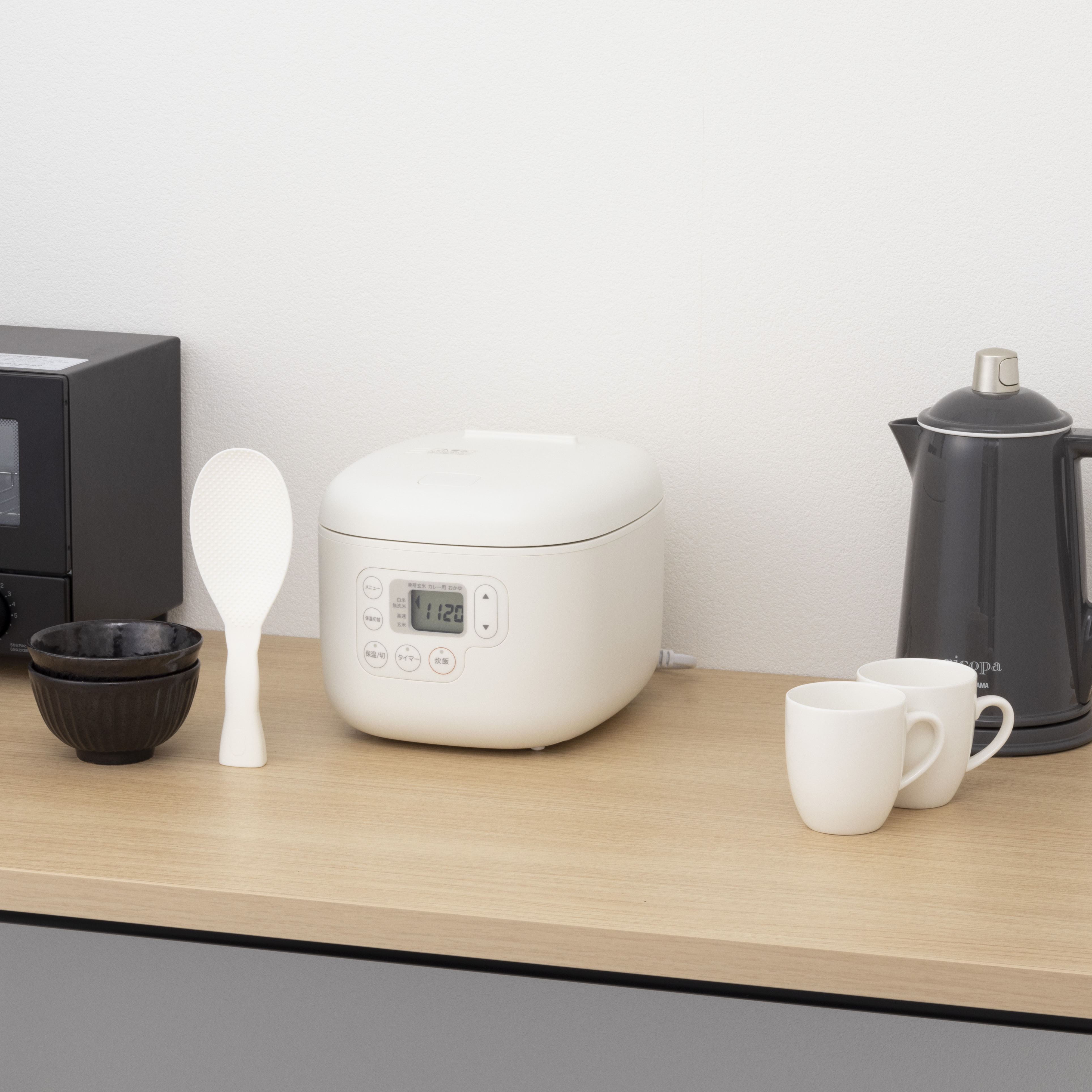 良品計画 無印良品 しゃもじ置き付き炊飯器 MJ-RC3A3を検証レビュー！炊飯器の選び方も紹介 2