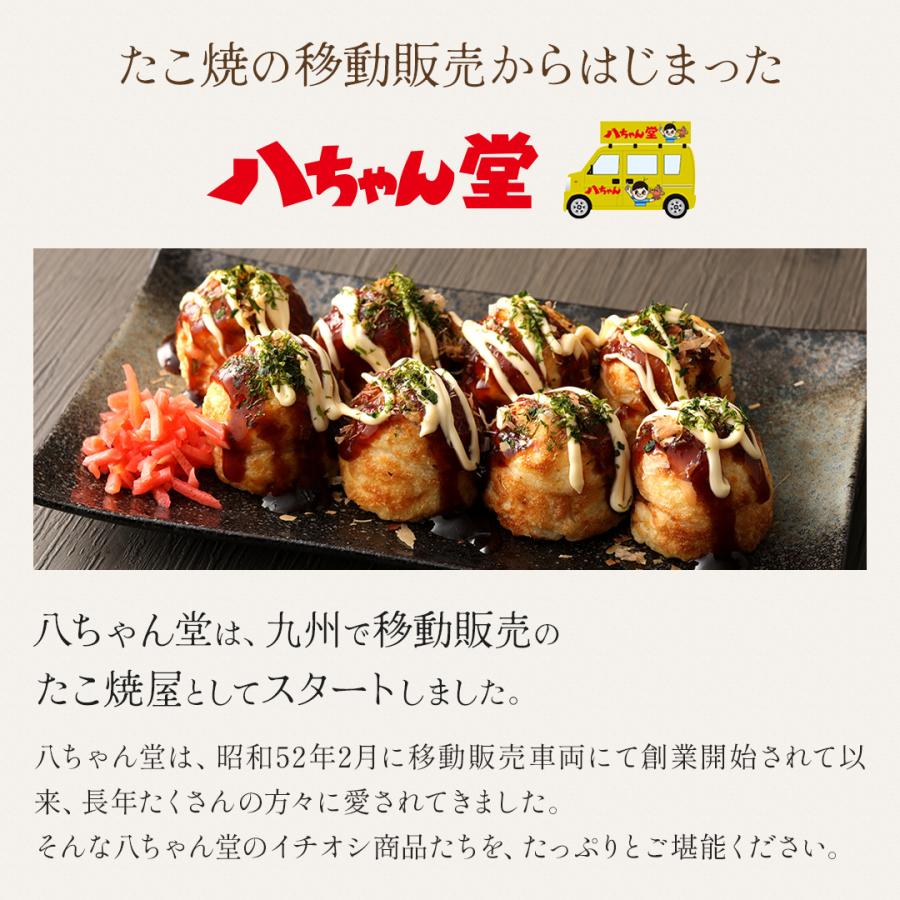 冷凍巨峰 12