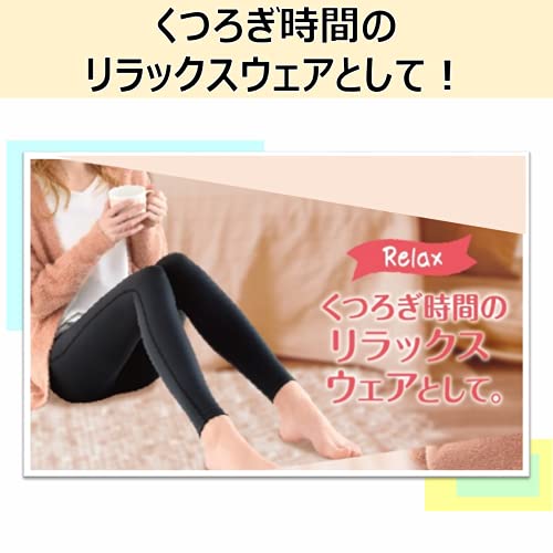 マルチスキニー 4