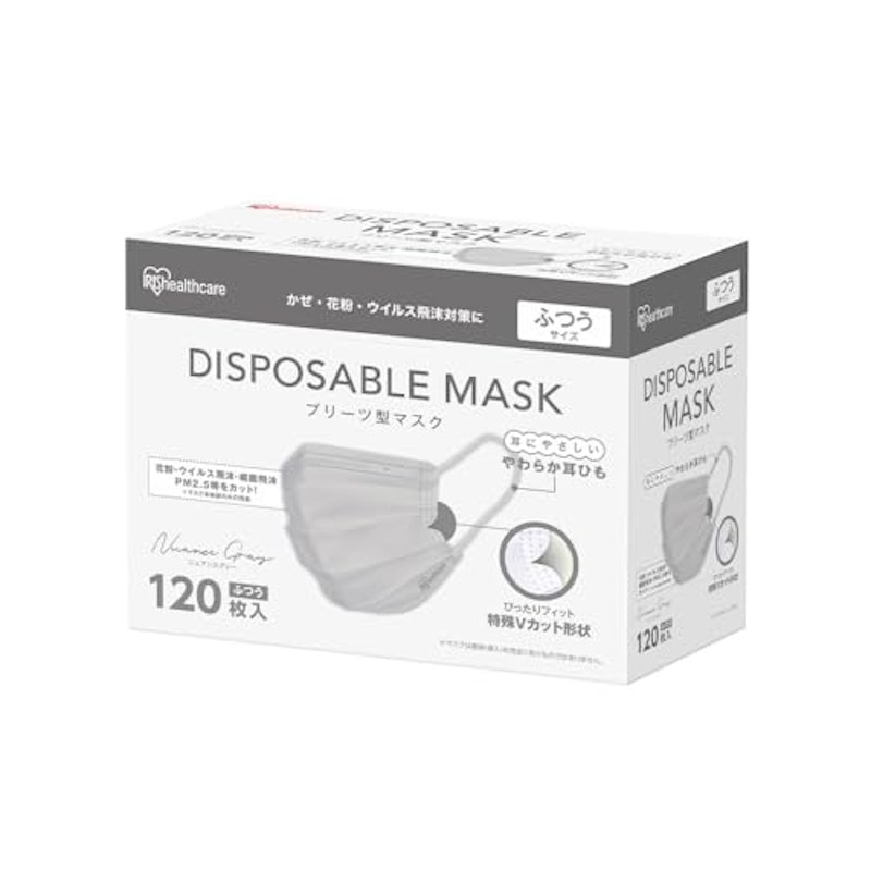 DISPOSABLE 1