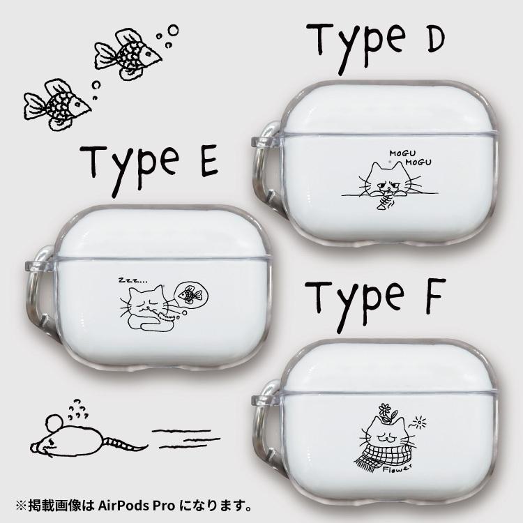 AirPodsケース 2