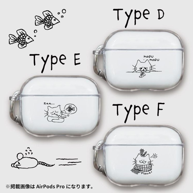 AirPodsケース 2