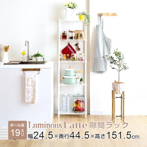 5段隙間収納ラック 2