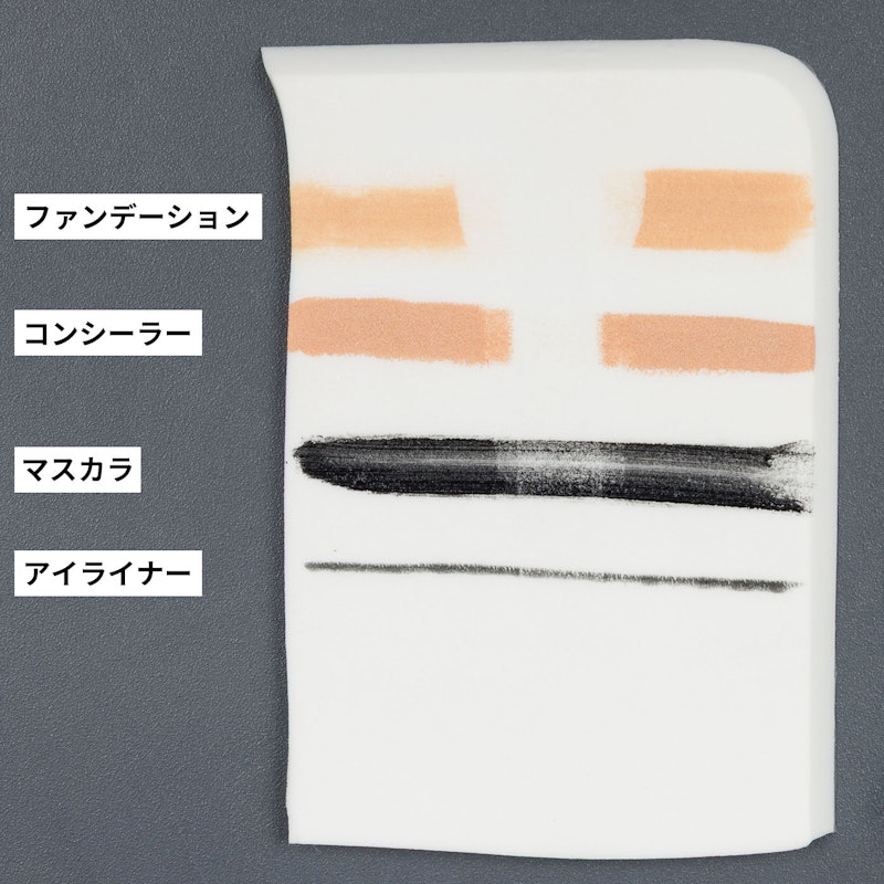 オイルクレンジング 2