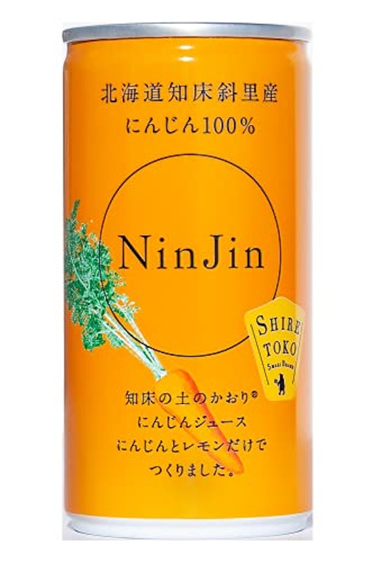 にんじんジュース 1
