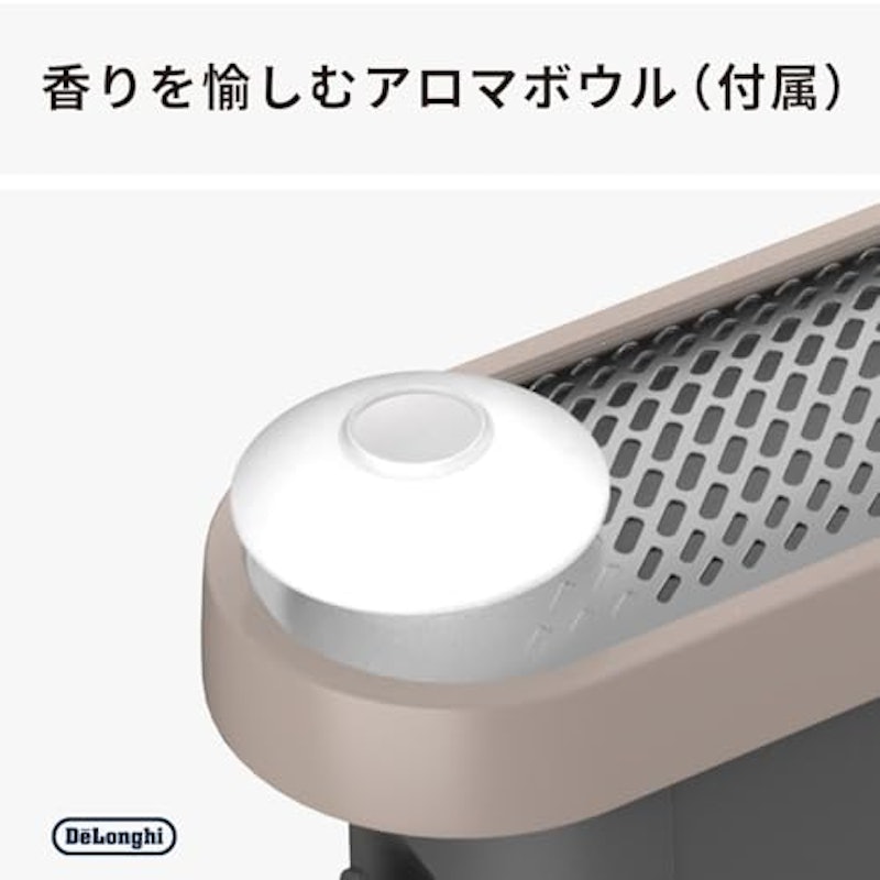 マルチダイナミックヒーター ソラーレ Wi-Fiモデル 4