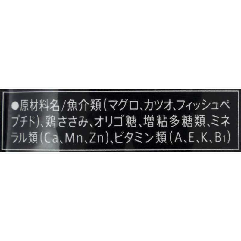 パウチ 20
