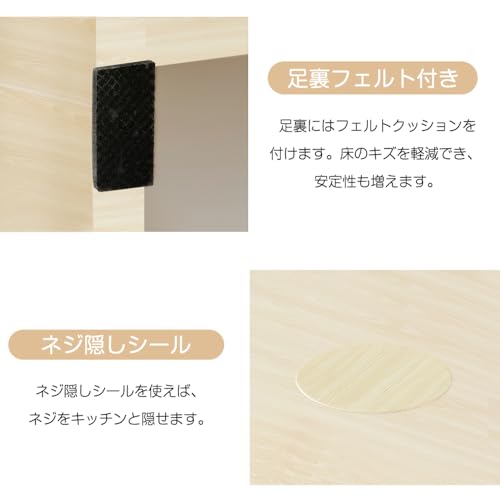 絵本棚 7