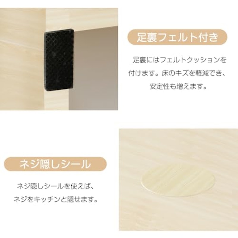 絵本棚 7