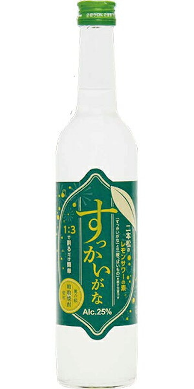レモンサワーの素 すっかいがな 1