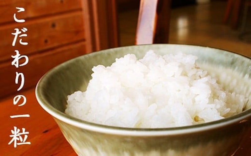 新潟県産コシヒカリ 3
