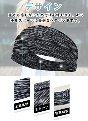ヘアバンド 4