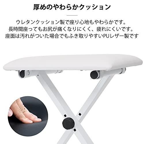 ピアノ椅子 2