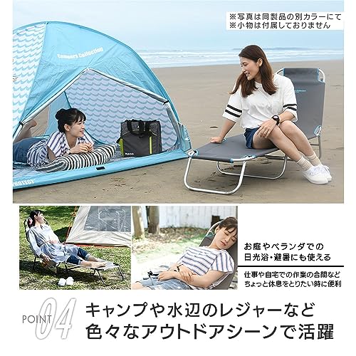 キャンピングベッド 5