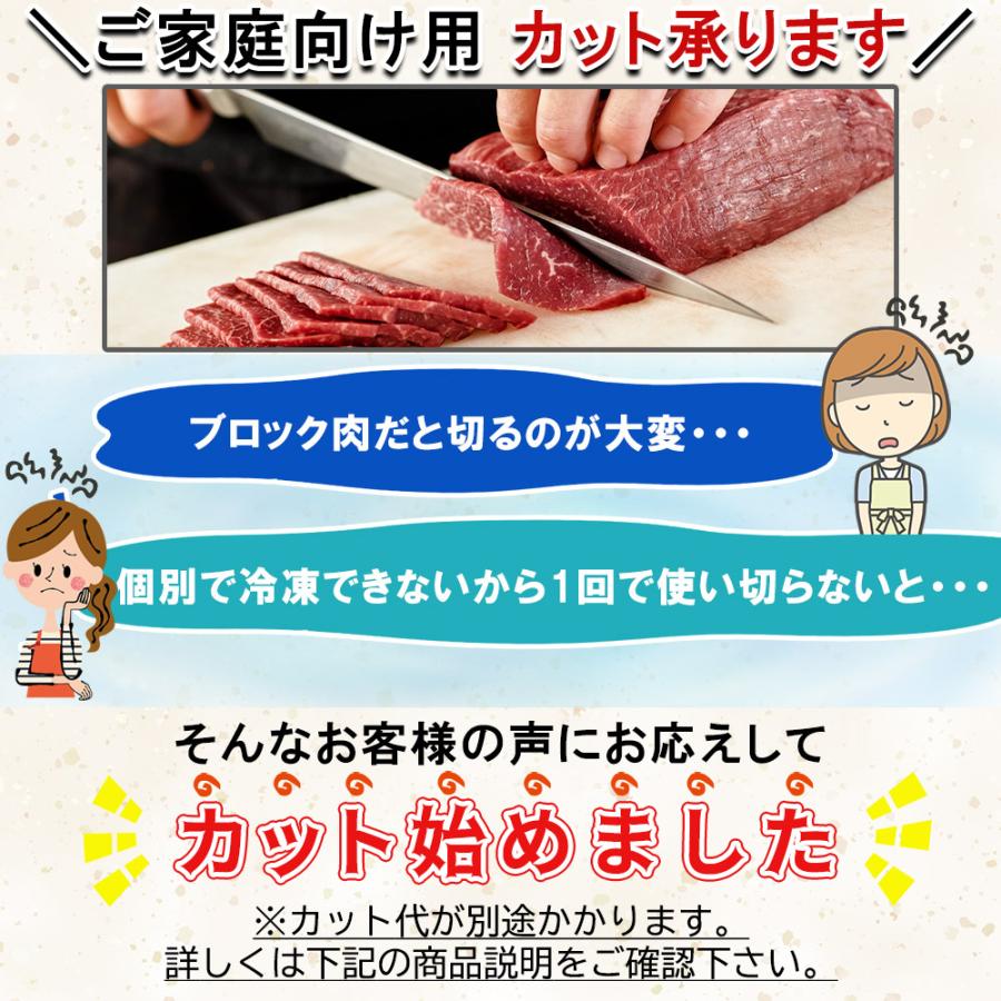 三角バラ 2