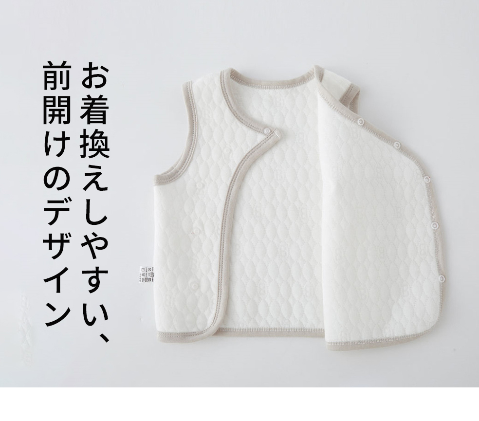 赤ちゃんベスト 5