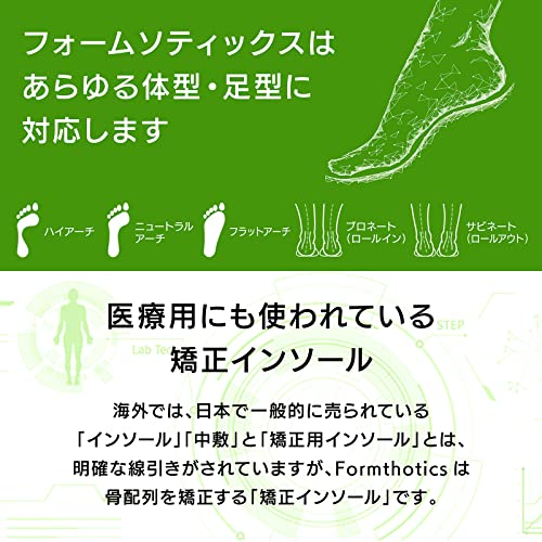 Sport Football Single 5