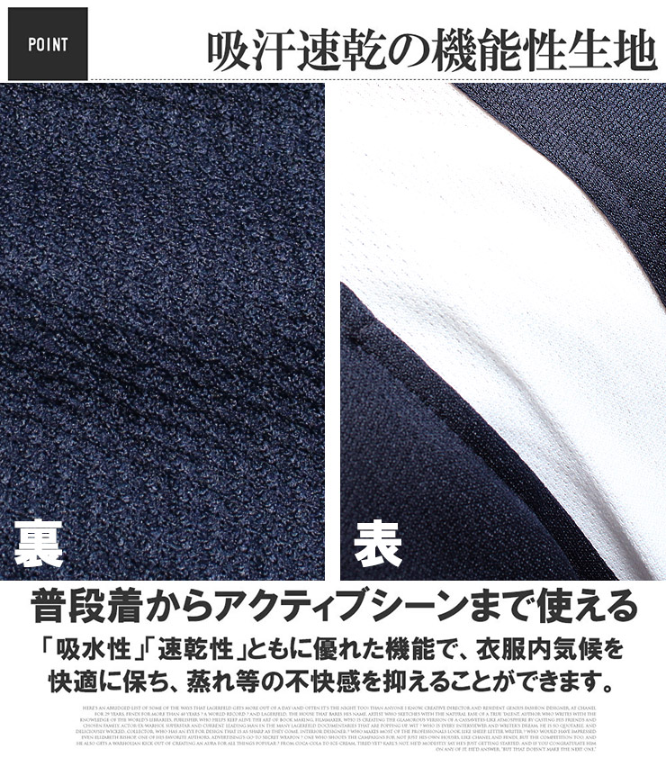 ジャージセット 3