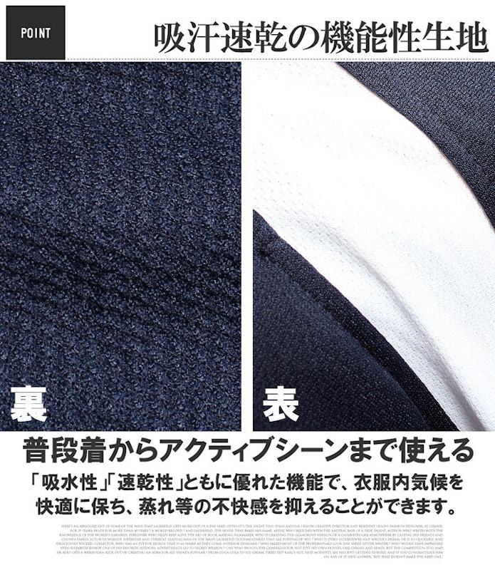 ジャージセット 3