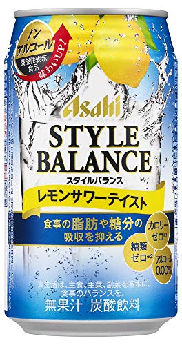 ノンアルコールチューハイのおすすめ人気ランキング【2024年】 | マイベスト