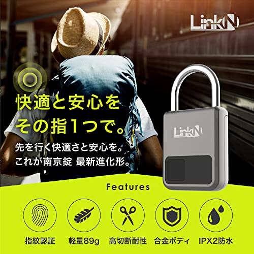 スマート南京錠のおすすめ人気ランキング【2026年1月】 | マイベスト