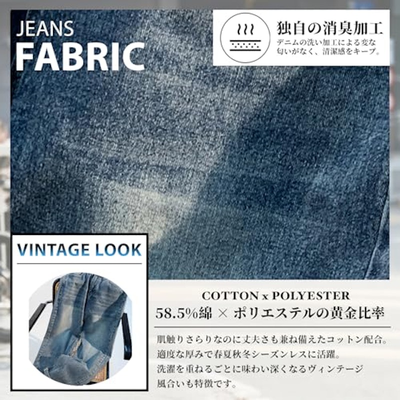 ワイドデニムパンツ 5