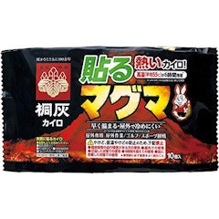 21年 貼るホッカイロのおすすめ人気ランキング選 Mybest 21年 貼るホッカイロのおすすめ人気ランキング選 Mybest