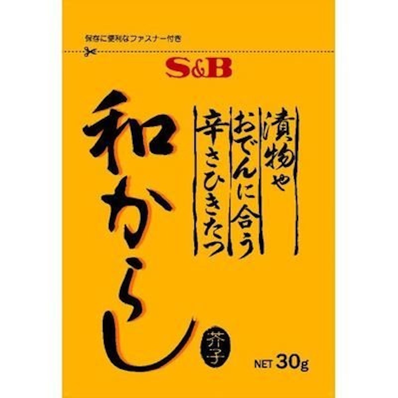 漬物やおでんに合う辛さひきたつ和からし 1