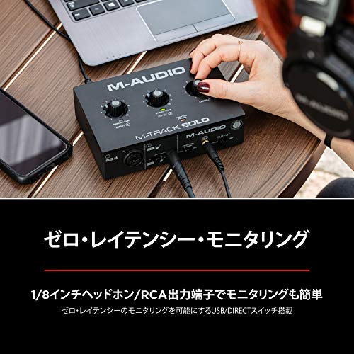 M-Track Solo 4