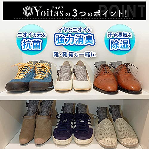 靴消臭竹炭 3