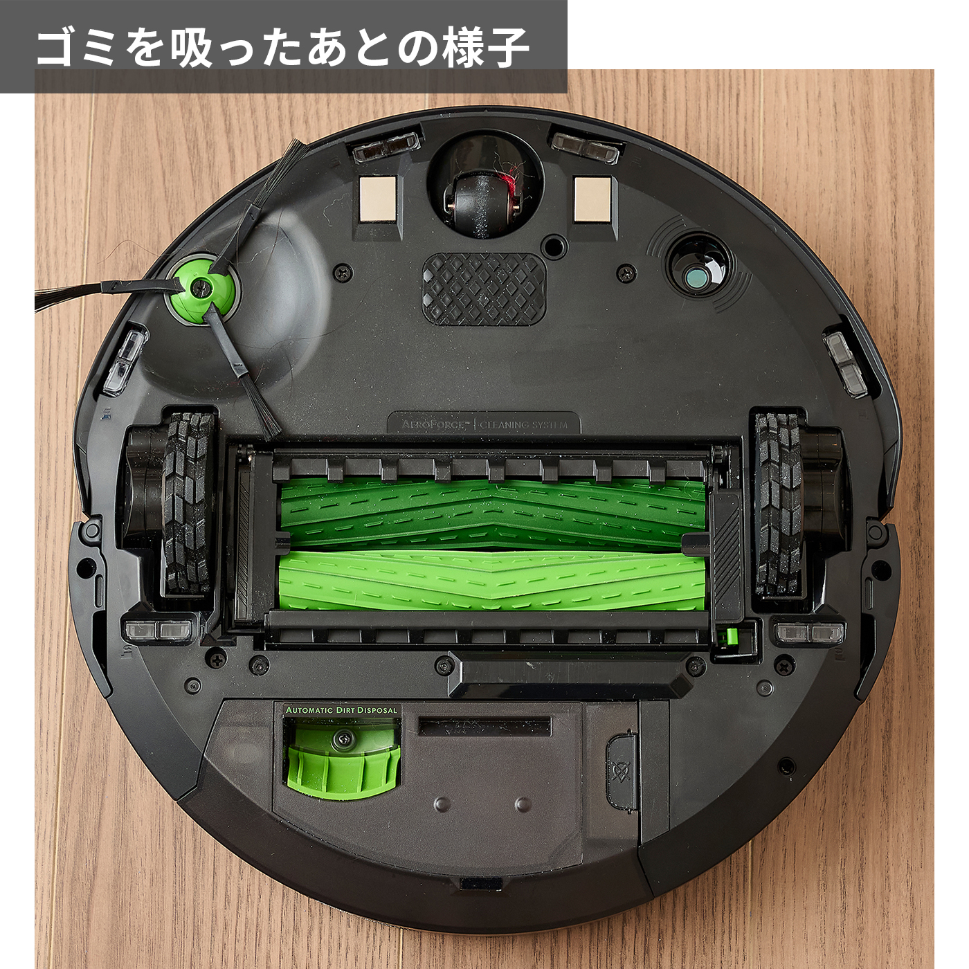 Roomba Combo j9+ 19