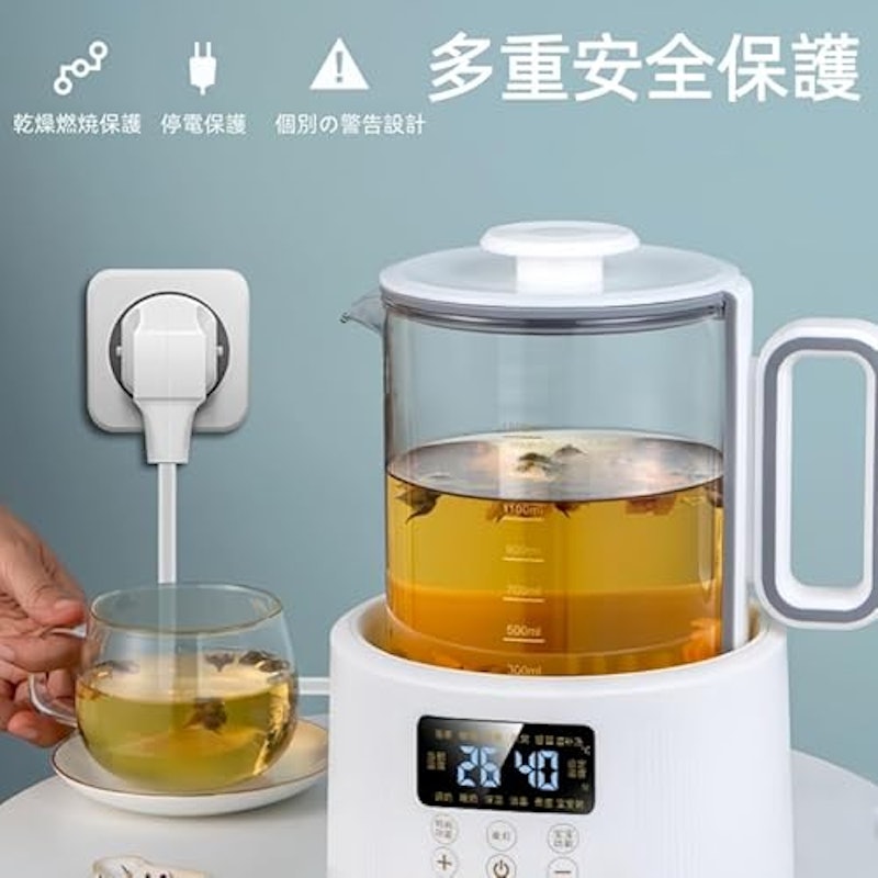 多機能調乳ポット 5