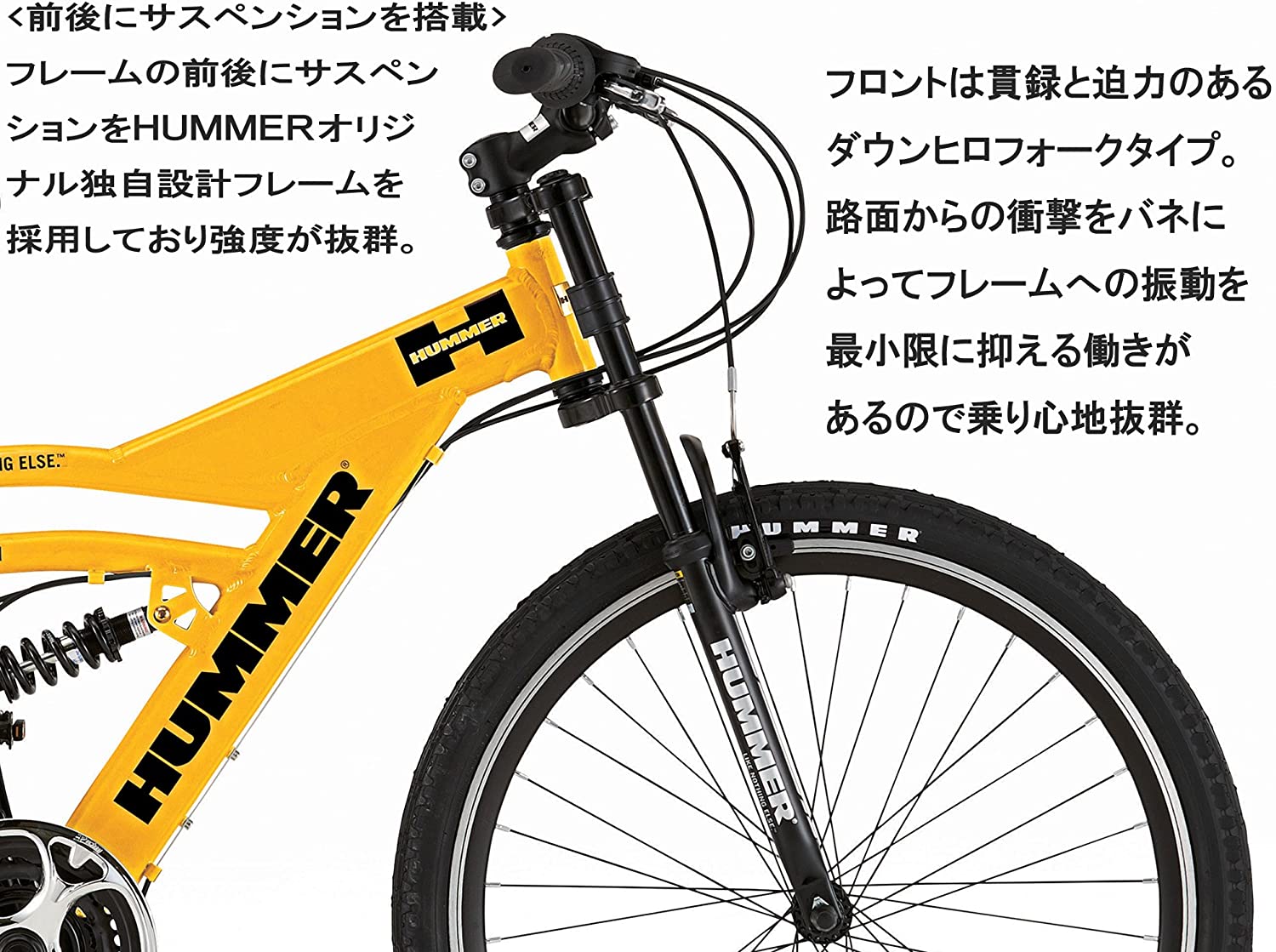 26インチのマウンテンバイクのおすすめ人気ランキング【2025年】 | マイベスト